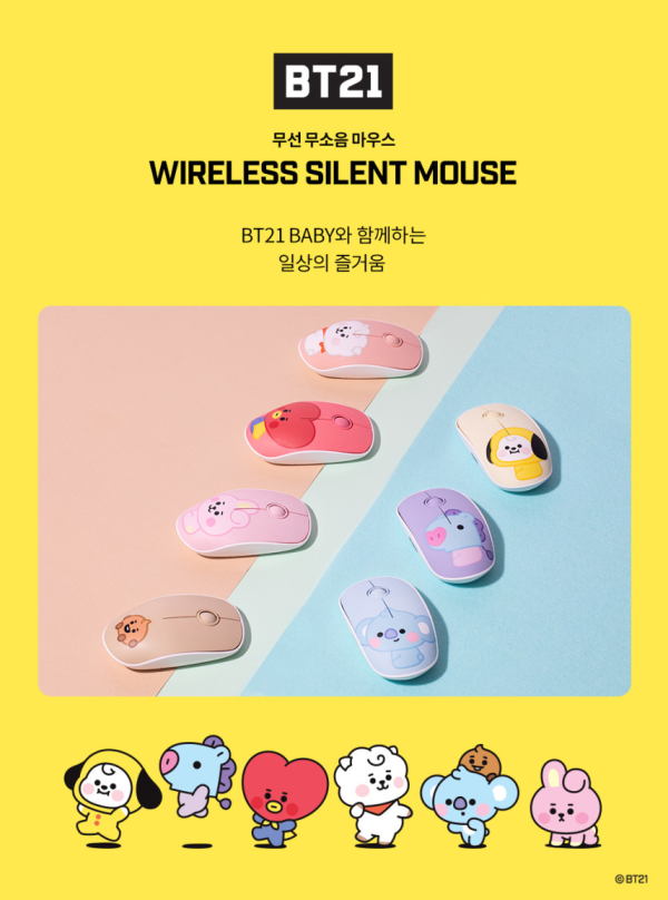 BT21 BABY MULTI PAIRING MOUSE Online Sale - Image 2