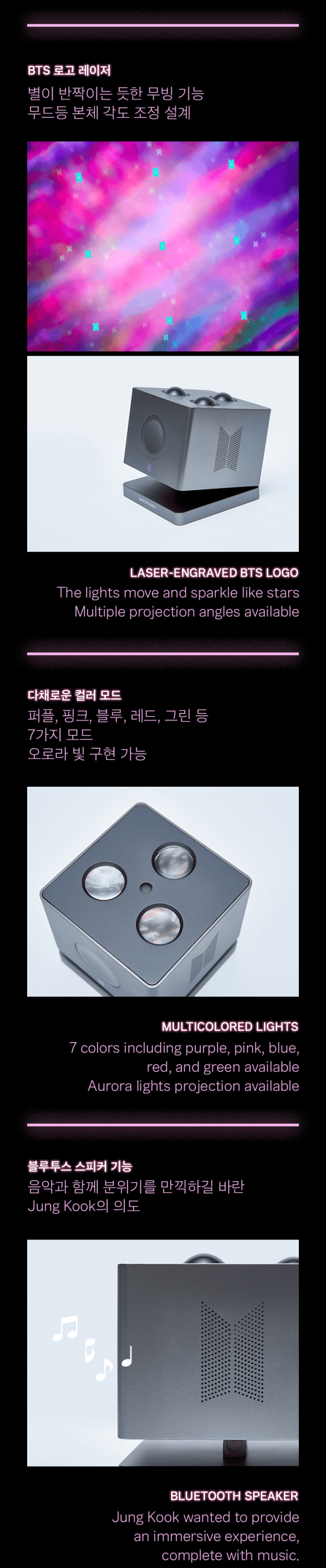 ARTIST-MADE COLLECTION BY BTS JUNGKOOK For Discount - Image 5