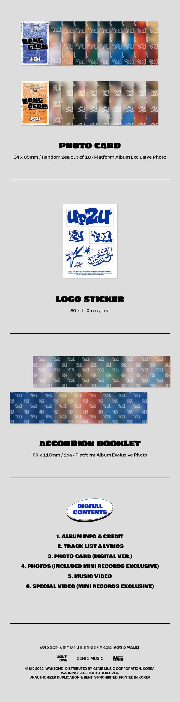TO1 - UP2U 4TH MINI ALBUM (PLATFORM VER.) For Cheap - Image 3